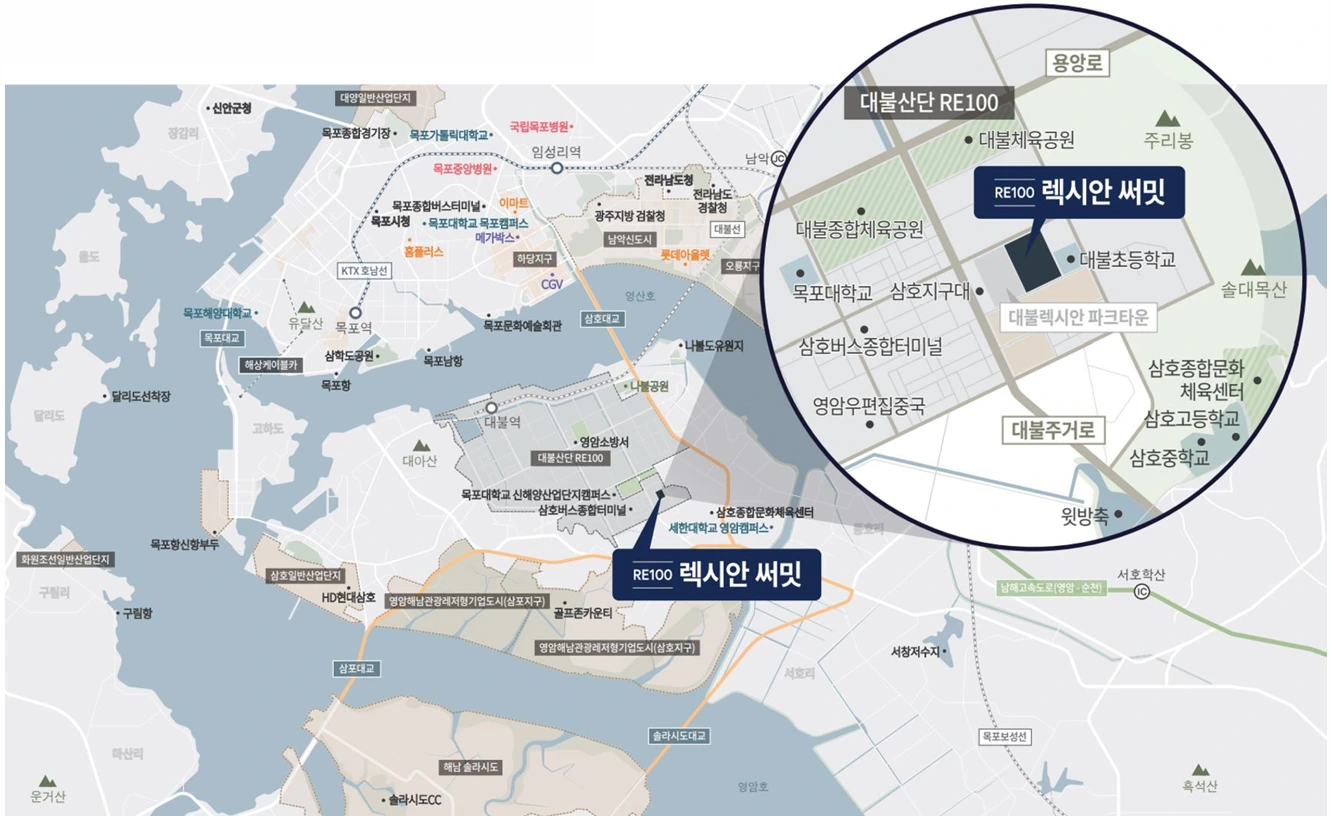 영암대불렉시안3차 위치도